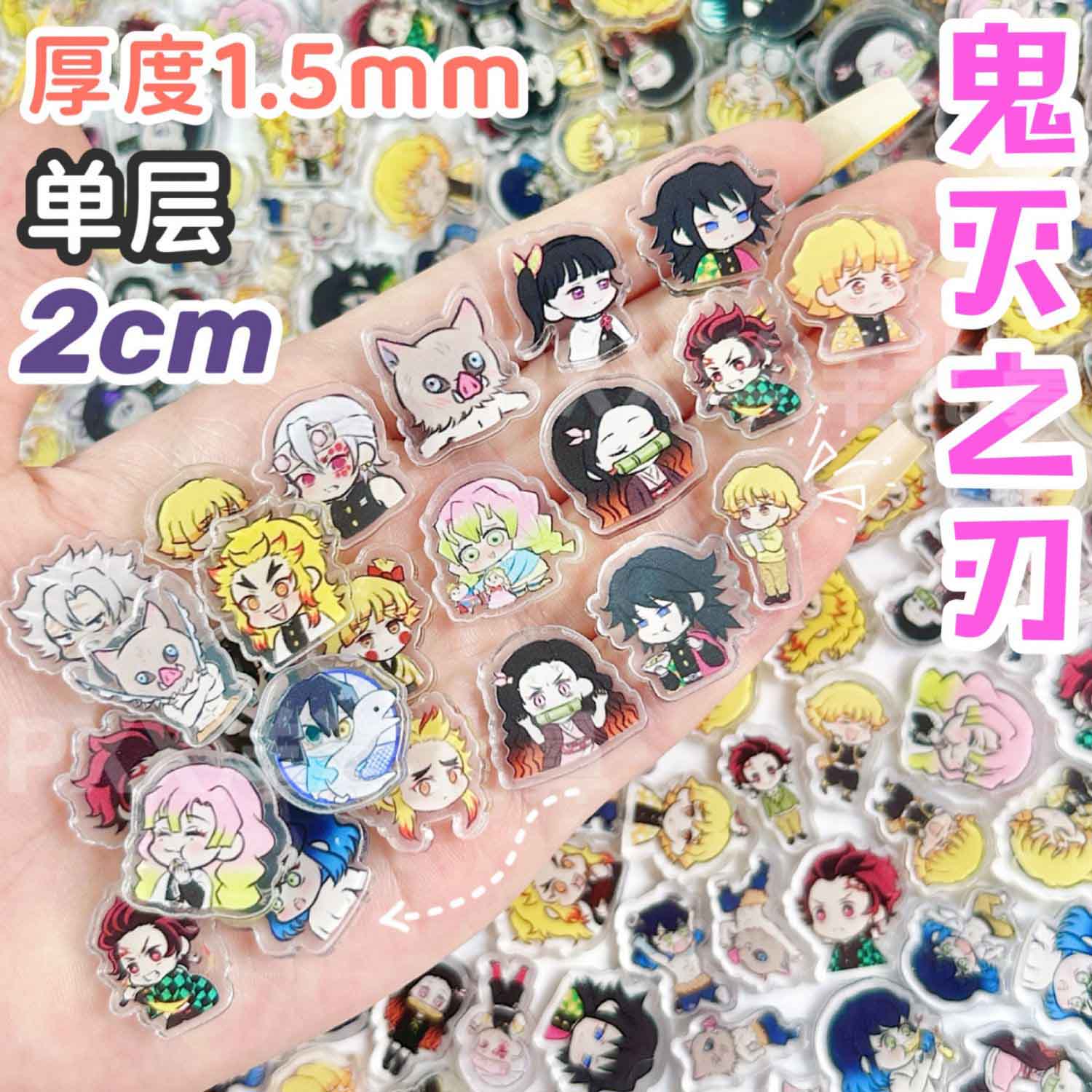 Cosplay Anime Tsunade - 50/100 Adet 1/2cm Mini Demon Slayer