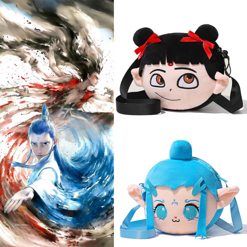 Anime Cosplay Girl Photo - Anime Ne Zha 2 Peluş Çanta