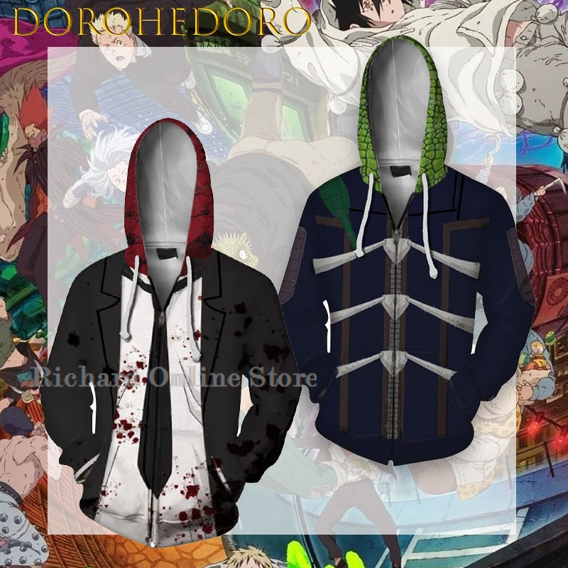 Anime Cosplay Online Store - Richard Online Mağaza Dorohedoro Shin Cosplay