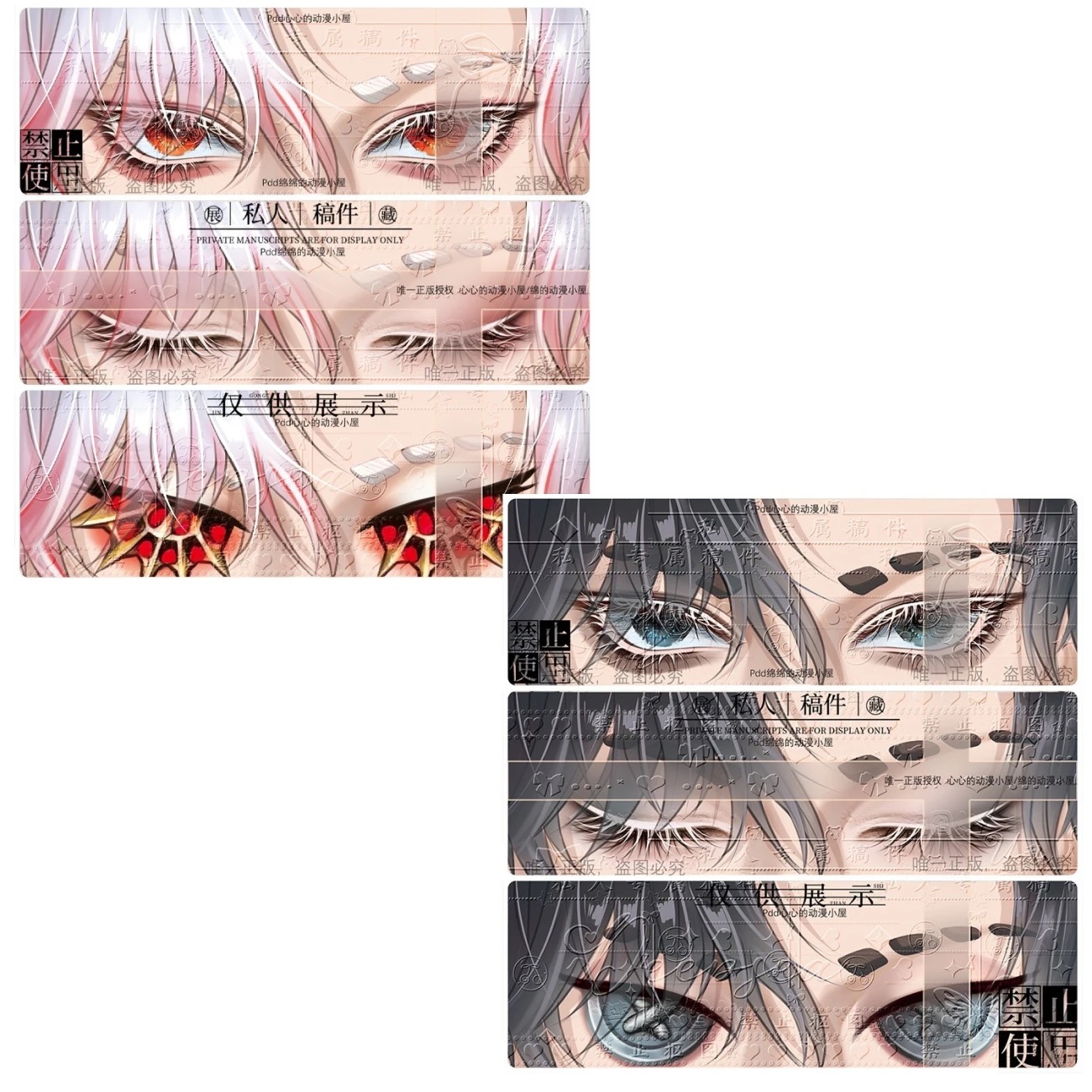 Anime Cosplay Red - Beşinci Kişilik Şövalyesi Proloğu Kırmızı Şövalye