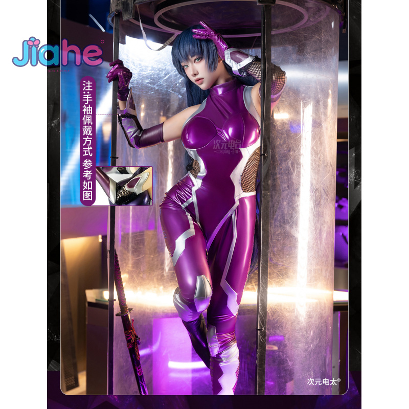 Anime Zero Cosplay - SIFIR Asagi Igawa Cosplay Kostüm Anime