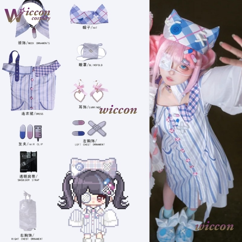 Anime Cosplay Girl Ideas - Ynot Infinity Nikki Cosplay Kostüm Peruk
