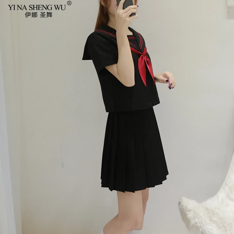 Anime Cosplay Korean Girl - SİYAH Ortodoks Kolej Tarzı Japon Kore