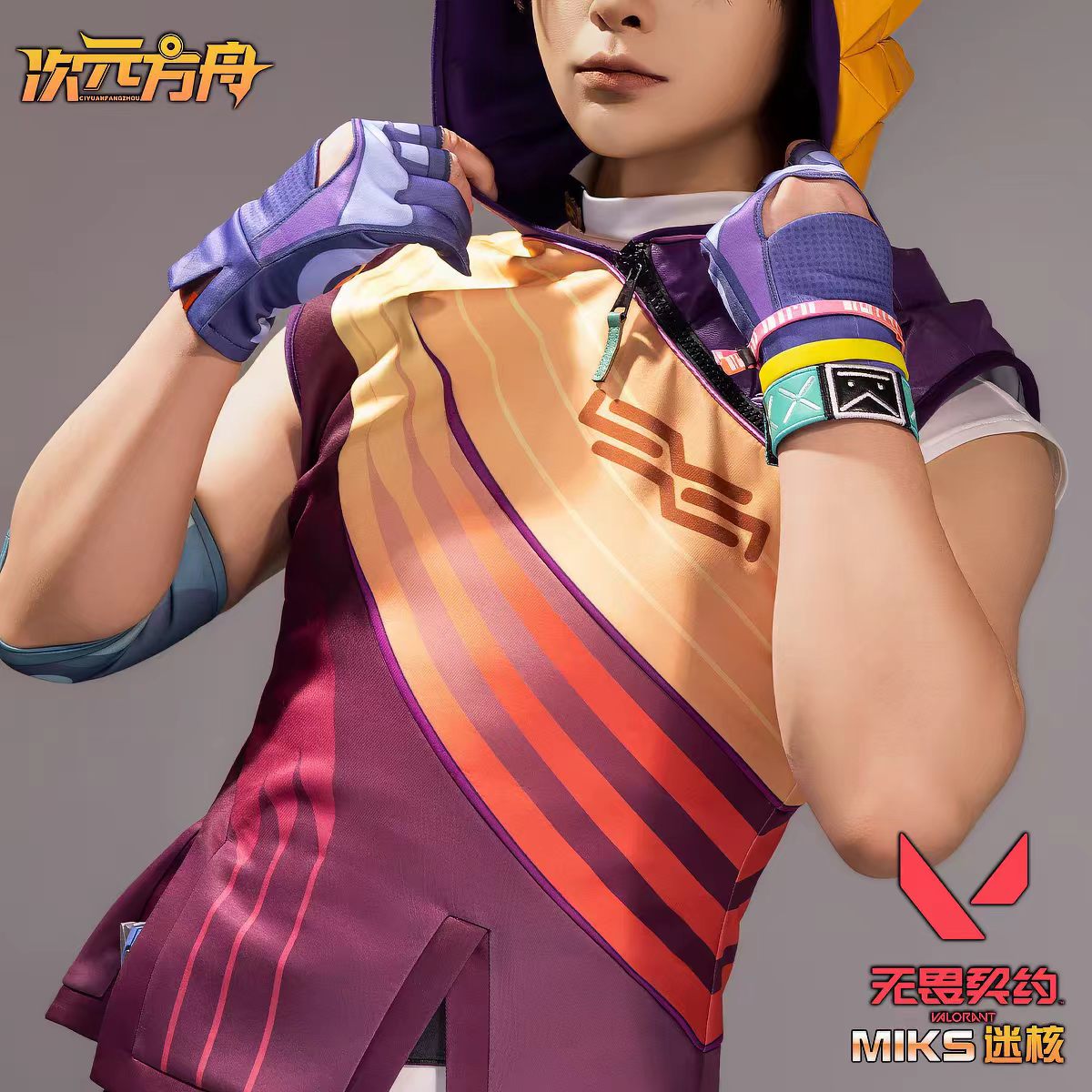 Anime Cosplay Events 2026 - YENİ 2026 Valorant Miks Cosplay Kostüm