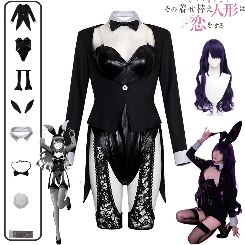 Anime Cosplay Girl With Black Hair - My Dress-Up Darling Cosplay Kostümü Kitagawa