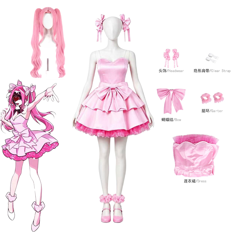 Anime Zombie Cosplay - Anime Uzaylı Sahne Zombi Sahne Mizi