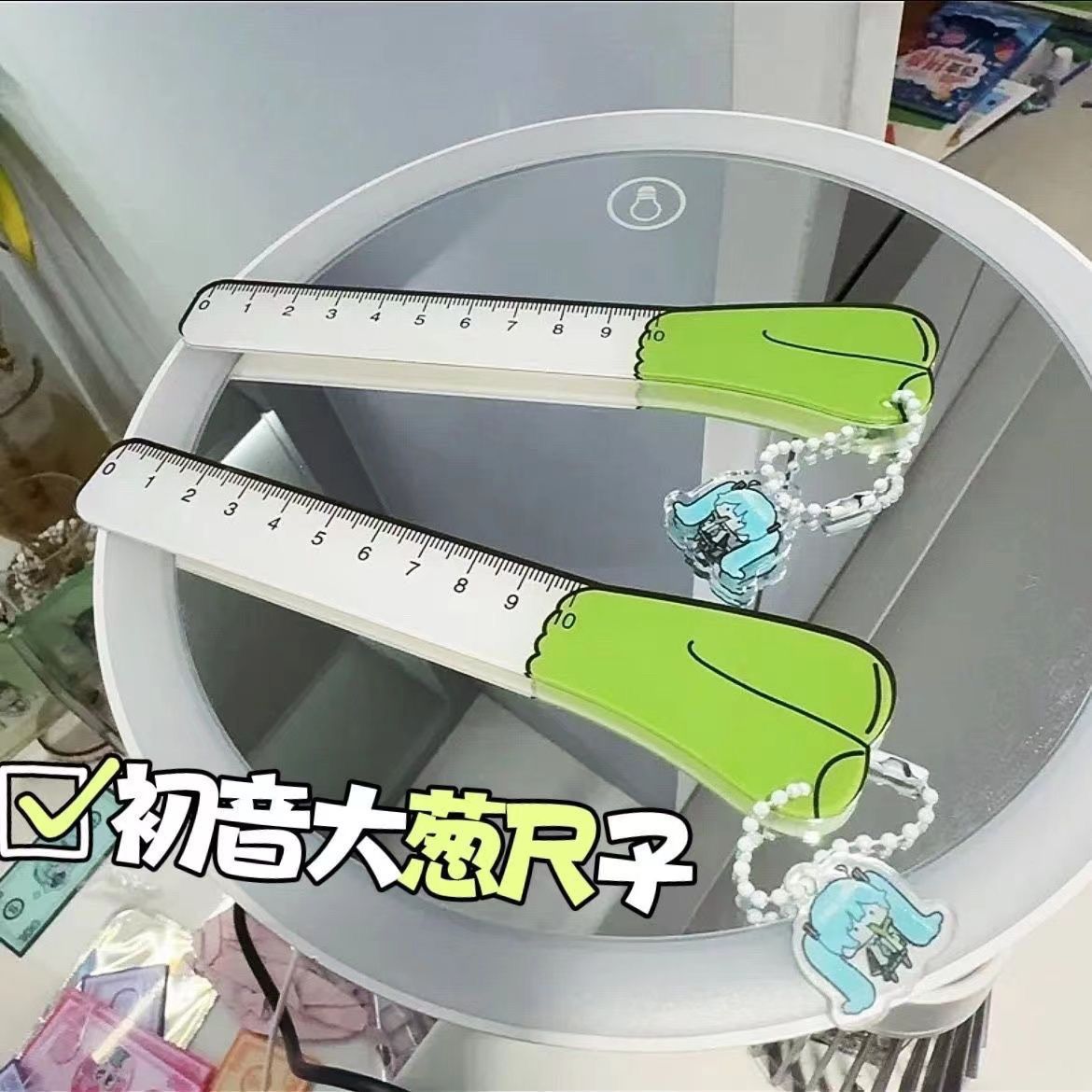 Anime Cosplay Drawing - 2024 yeni Anime Anime Gifts lion