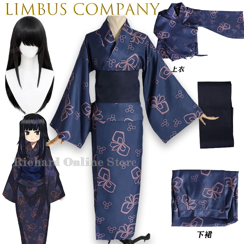 Anime Cosplay Online Store - Richard Online Mağazası Araya Limbus Company