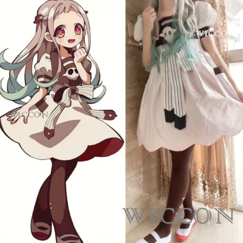 Anime Cosplay Girl Ideas - Anime Tuvalet Bağlı Jibaku Shounen Hanako-kun