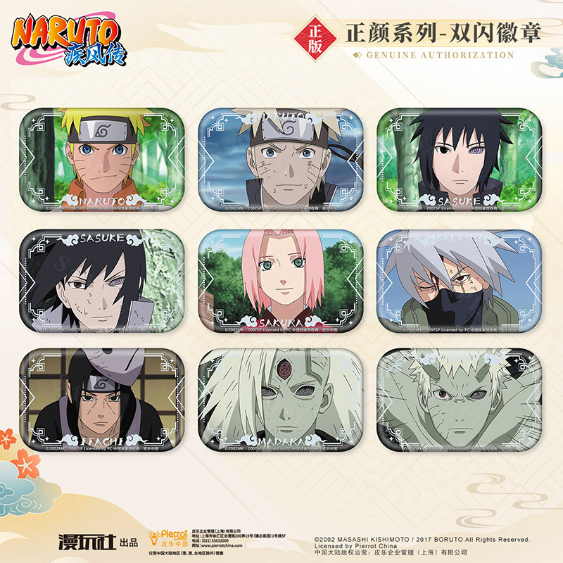 Anime Cosplay Obito - Naruto Sasuke Obito Madara Kakashi Sakura