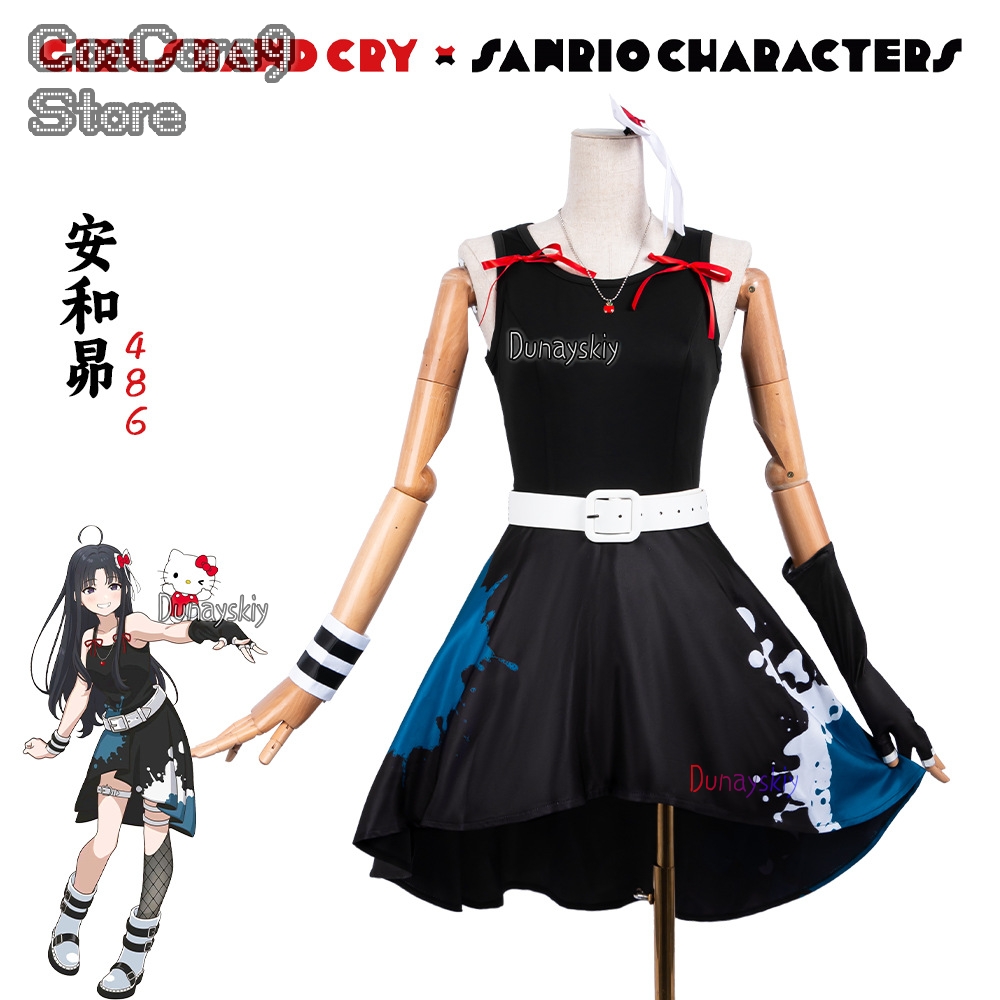 Anime Cosplay Girl With Black Hair - Subaru Awa Cosplay 코스프레 Siyah Prenses