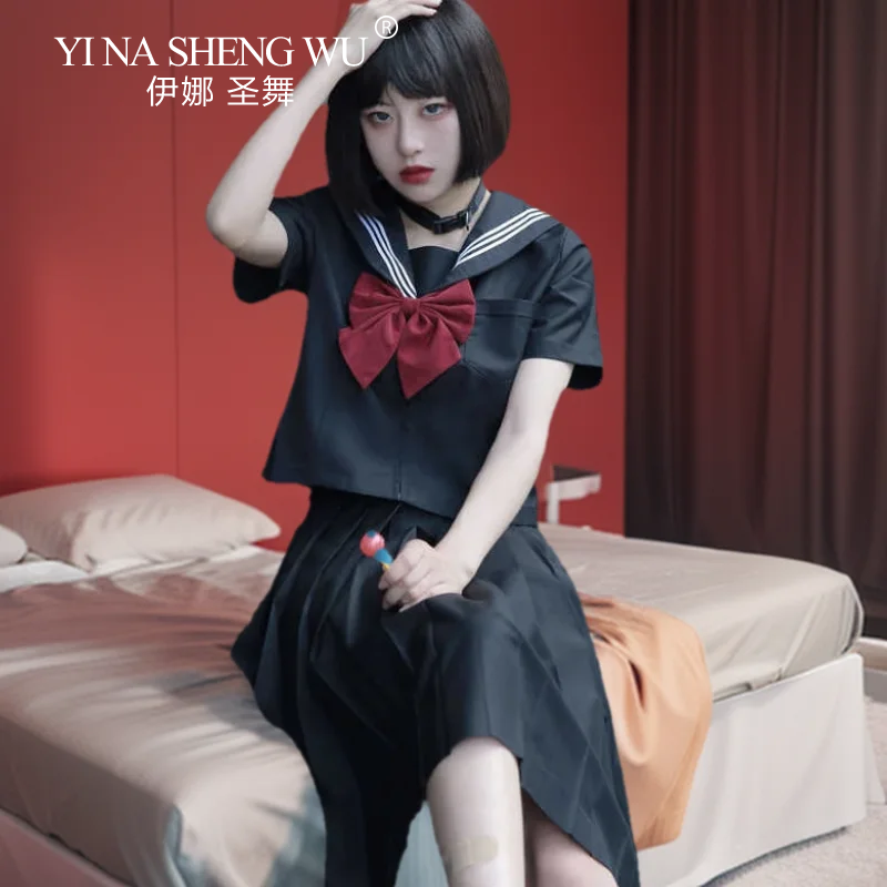 Anime Cosplay Korean Girl - SIYAH Ortodoks Kolej Tarzı Japon Kore