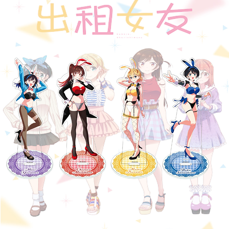 Anime Cosplay Girlfriend - Rent-A-Girlfriend ANIME Chizuru Mizuhara Mami Nanami