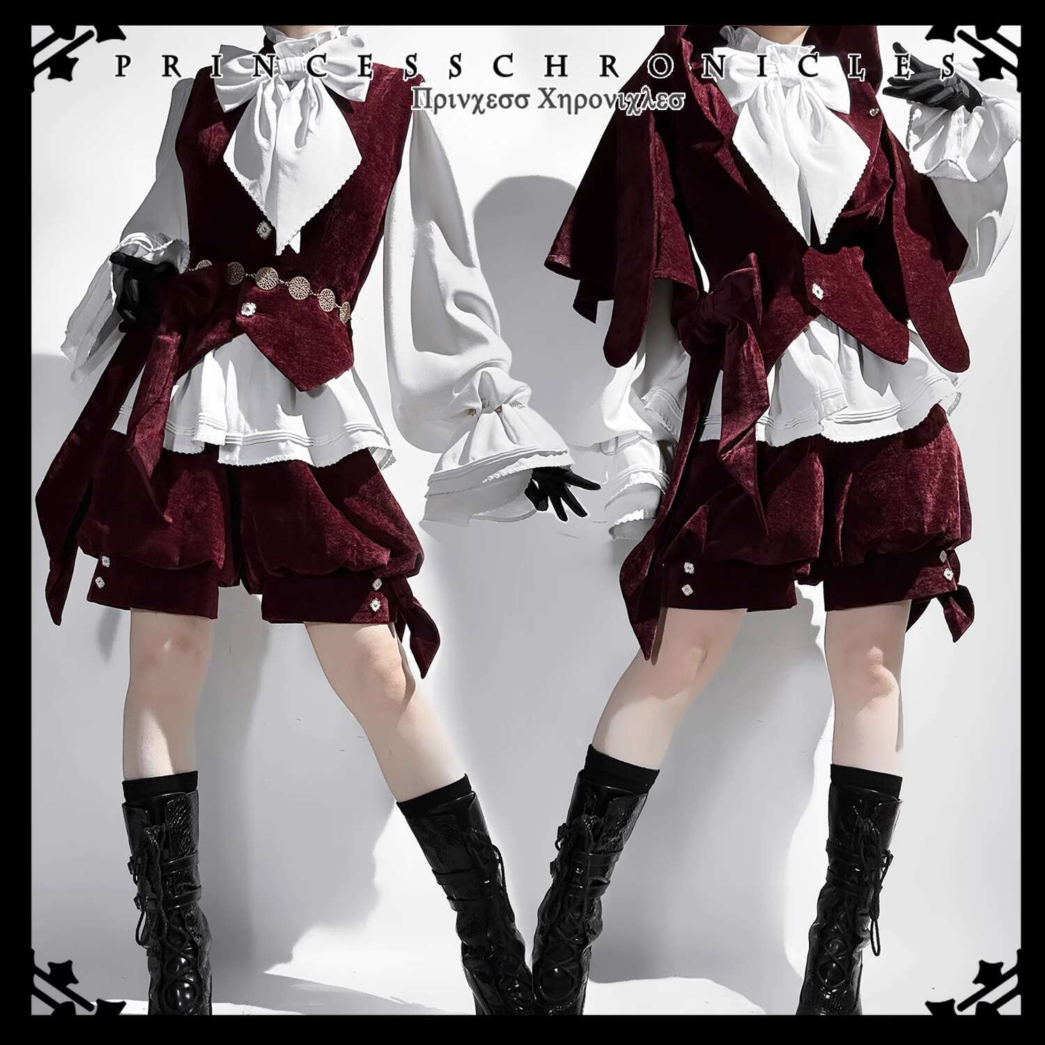 Anime Cosplay Red - Kırmızı Sevimli Ceket Lolita Tavşan Kulakları