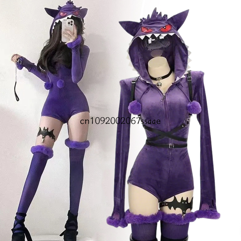 Anime Cosplay Bodysuit - Cosplay Anime Gengar Cosplay Kostüm Mor
