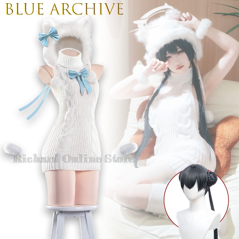 Anime Cosplay Online Store - Richard Online Mağaza Mavi Arşiv Kisaki