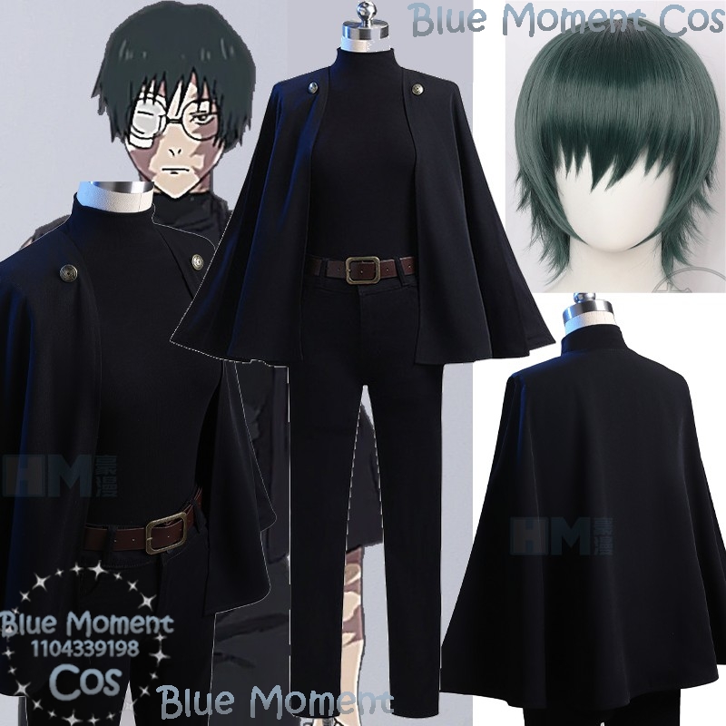 Anime Cosplay Girl With Black Hair - Zenin Maki Anime Kaisan Cosplay Kostümü