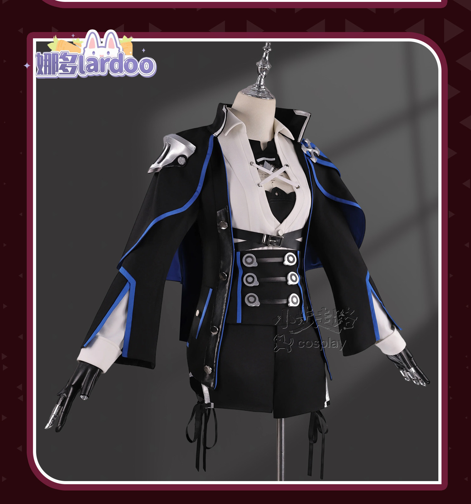 Anime Cosplay Male - Himeko Polar War Blade Honkai Star