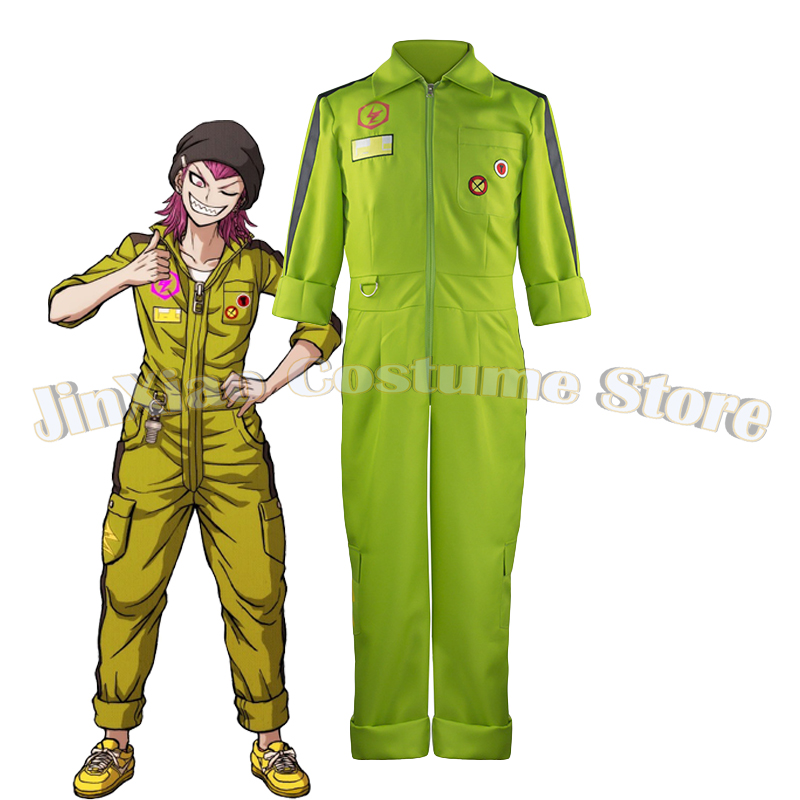 Anime Cosplay Bodysuit - Anime Dangan Cosplay Kazuichi Souda Kostüm