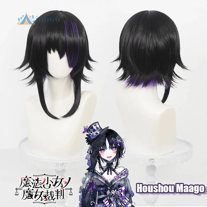 Anime Cosplay Girl With Black Hair - Oyun Büyülü Kız Cadı Yargıhanı Houshou