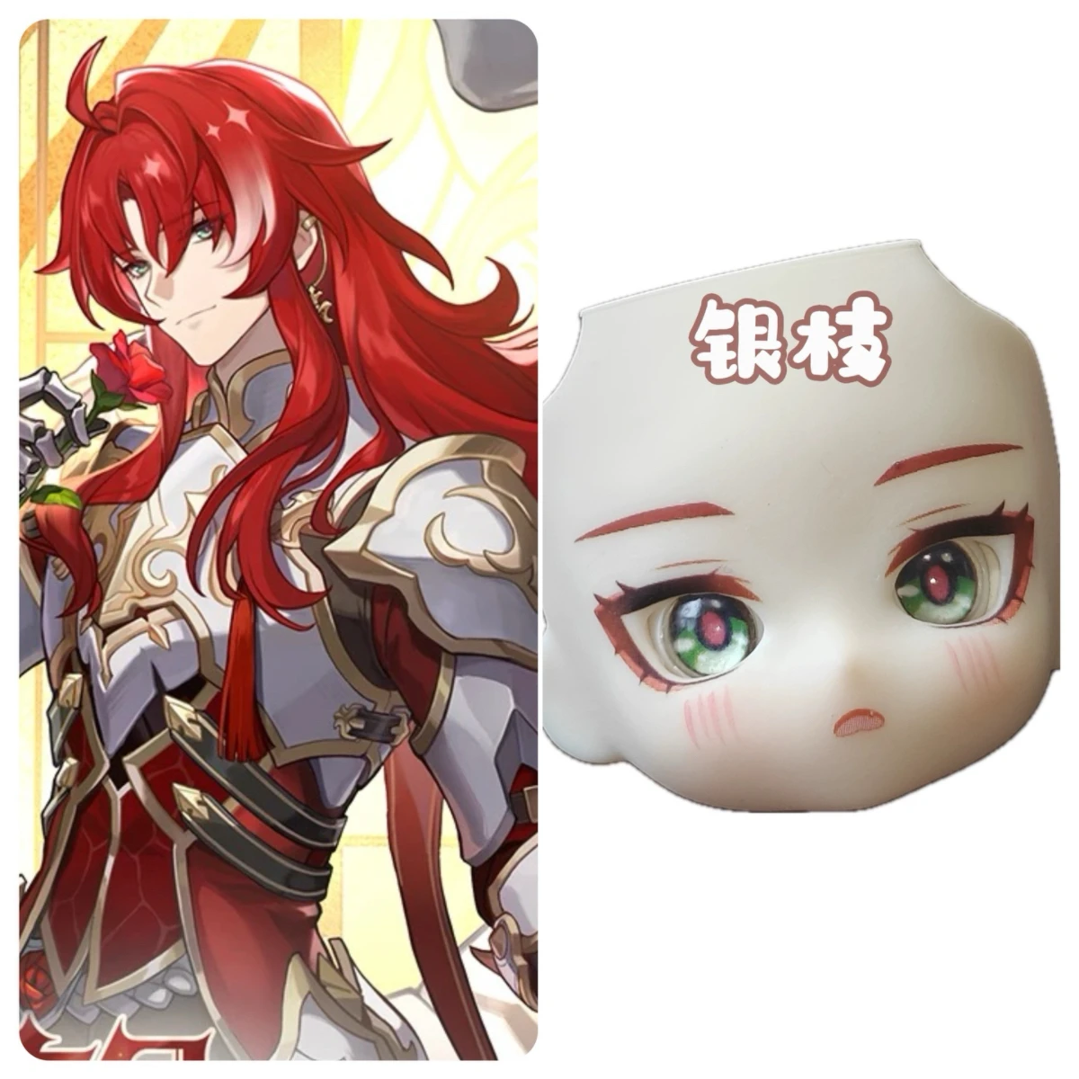 Anime Cosplay Eye Makeup - Argenti Ob11 yüz Anime oyunu Cosplay