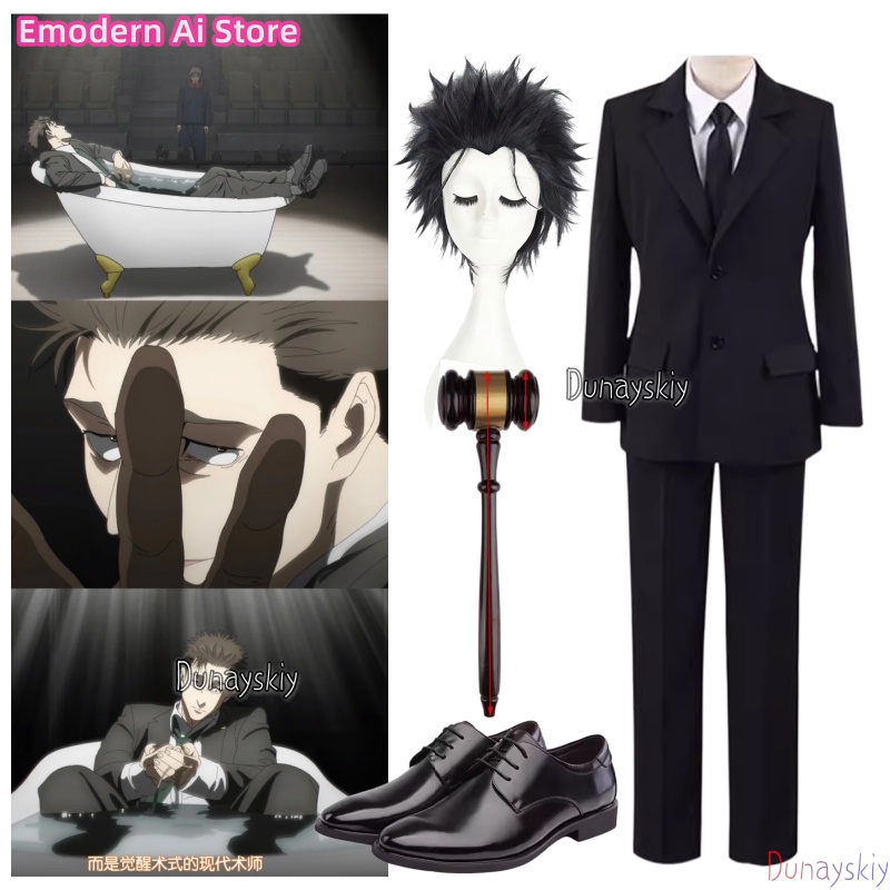 Cosplay Anime Black Hair - Anime Hiromi Higuruma Cosplay Kostüm Rozeti