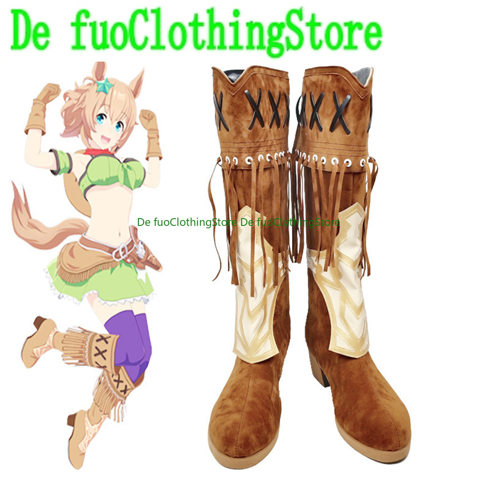 Anime Cosplay Online Store - Pretty Derby Taiki Mekik Cosplay Ayakkabı