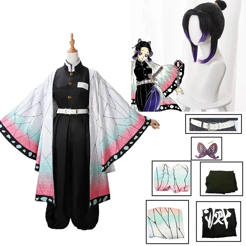 Cosplay Anime Tsunade - Anime Demon Slayer Kochou Shinobu Cosplay