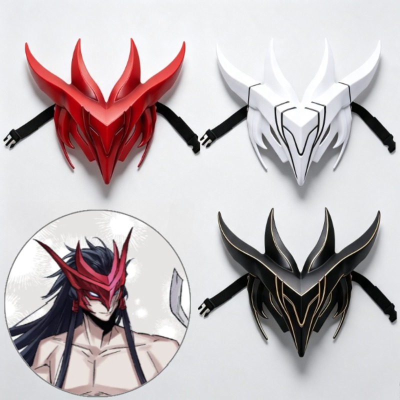 Anime Cosplay Tiktok - Plastik Maske Yone League of Legends