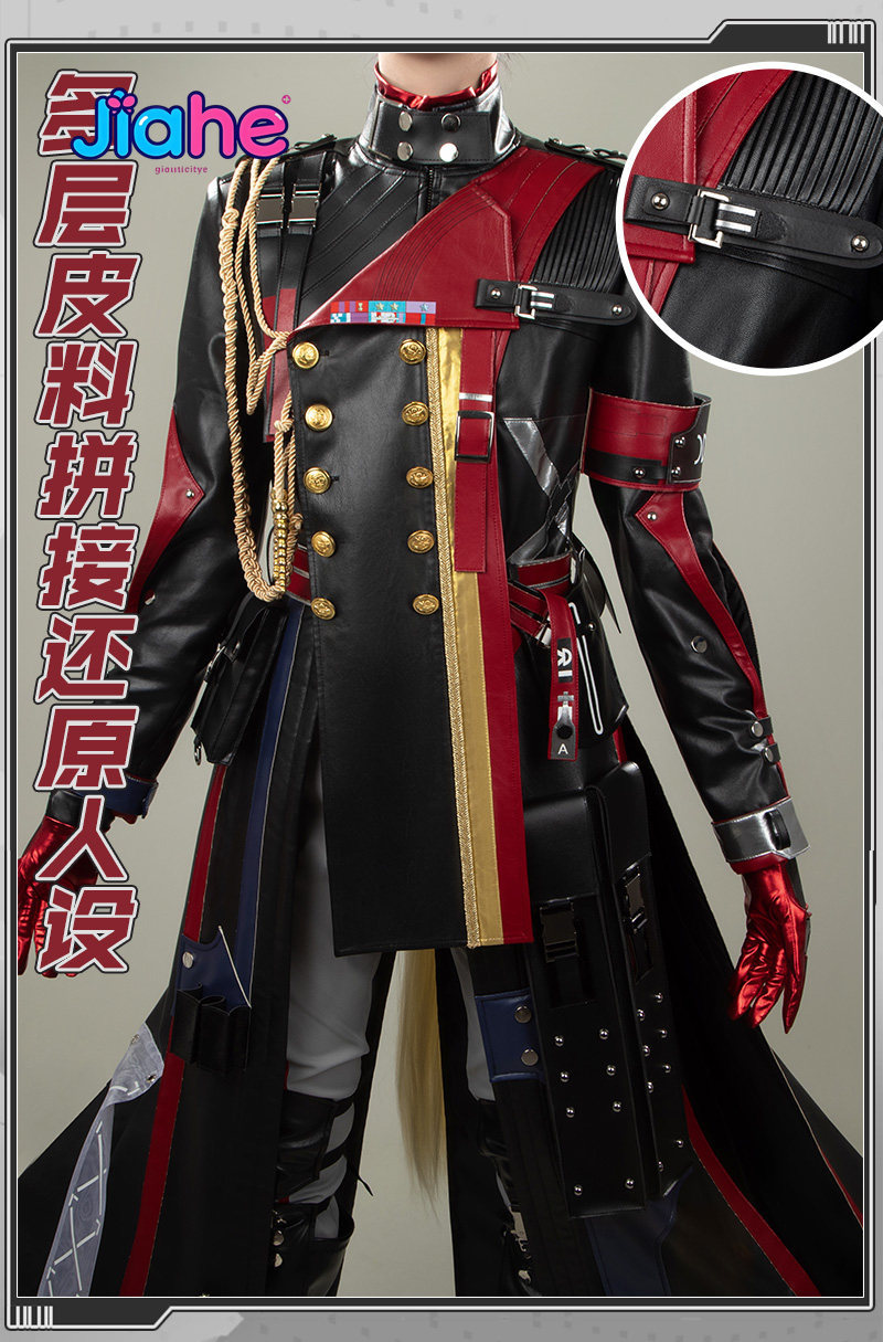 Anime Cosplay Male - Stokta Arknights: Endfield Helsen Pogranichnik Cosplay