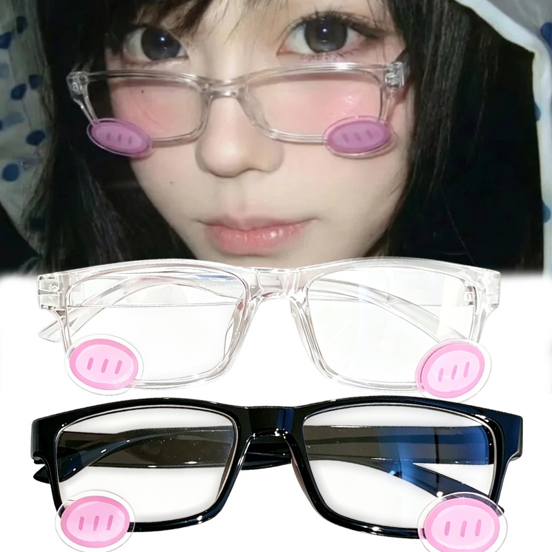 Anime Cosplay Girl Photo - Sevimli Allık Gözlük Anime Tarzı Şeffaf