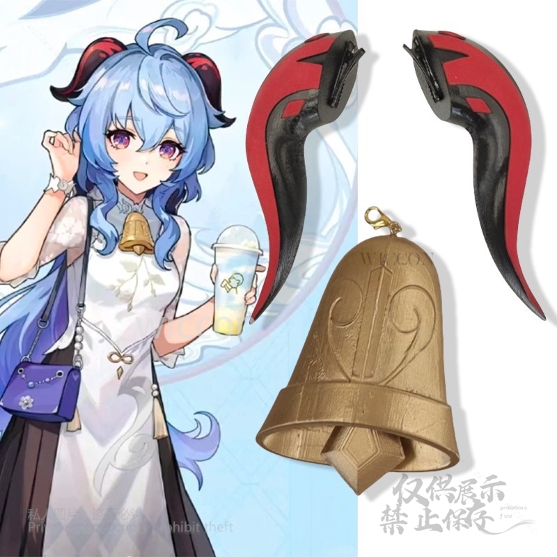Anime Cosplay Red - Oyun Genshin Darbe Cosplay 3D Baskı