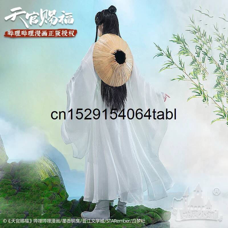 Tian Lian Cosplay Xie Kostümü  - Anime Cosplay Male incelemesi ve fiyatı