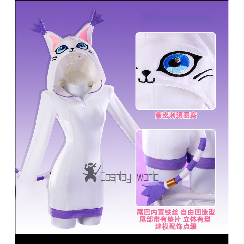 Anime Tailmon ‌   Cosplay Kost - Anime Cosplay Bodysuit incelemesi ve fiyatı