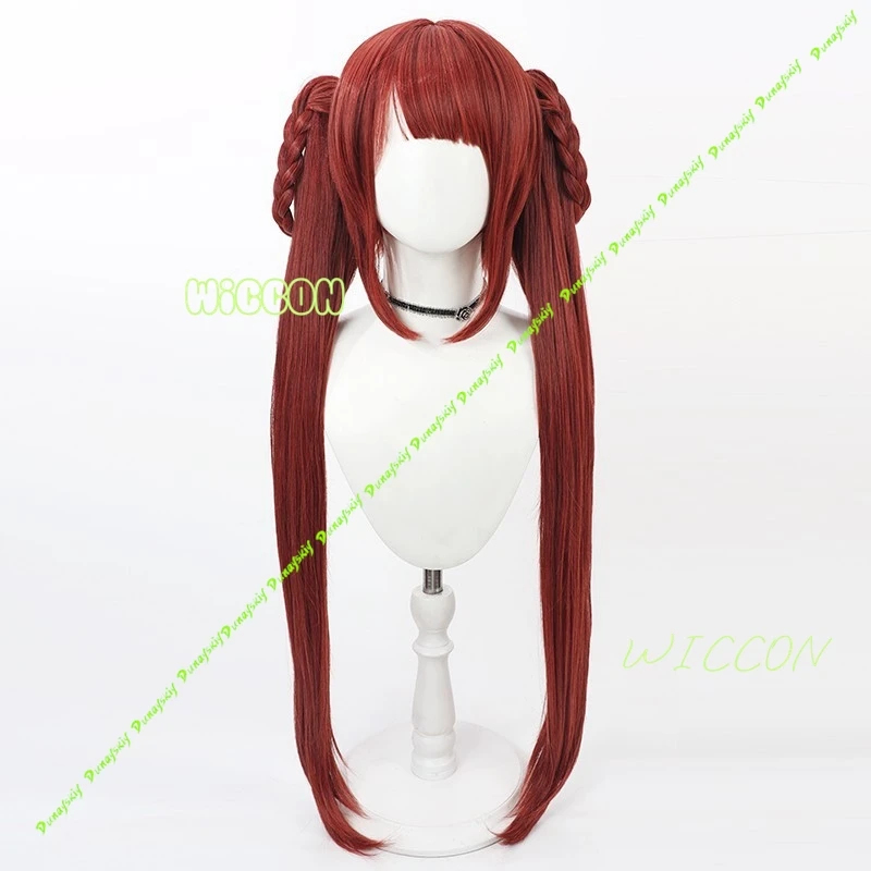 ▶ ❤ Gachiakuta Amo Empool Cosp - Cosplay Anime Black Hair incelemesi ve fiyatı