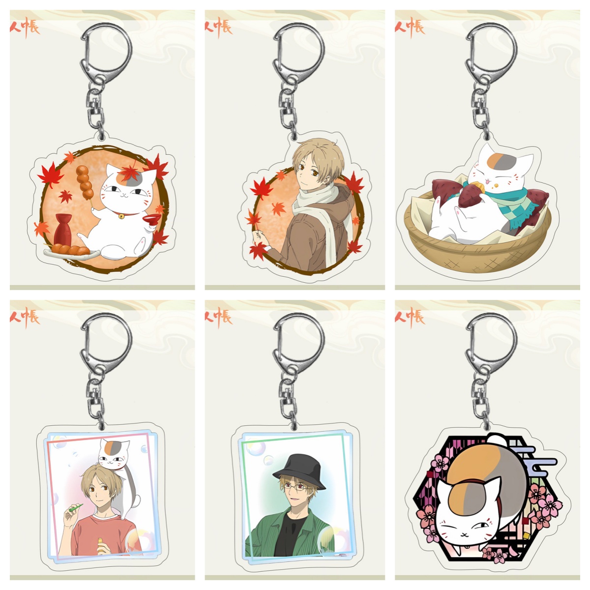 Anime Natsume'S Arkadaşlar Kit - Anime Cosplay Girlfriend incelemesi ve fiyatı