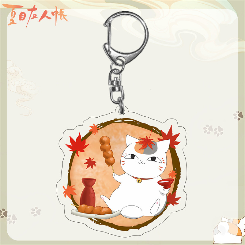 Anime Natsume'S Arkadaşlar Kit - Anime Cosplay Girlfriend incelemesi ve fiyatı