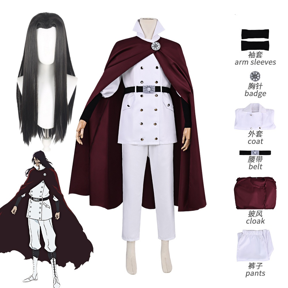 Anime BLEACH Yhwach Cosplay Ko - Anime Cosplay Bleach incelemesi ve fiyatı