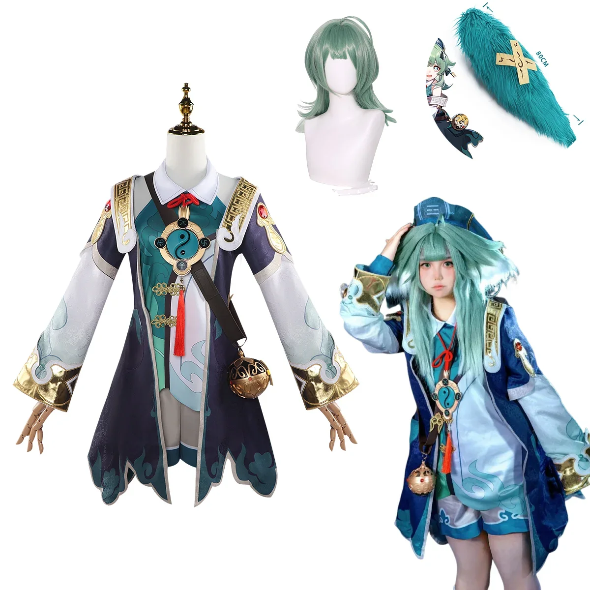 Honkai Star Rail Huohuo Cospla - Anime Cosplay Events 2026 incelemesi ve fiyatı