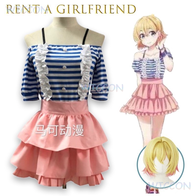 Bir Kız Arkadaşı Kiralama Nana - Anime Cosplay Girlfriend incelemesi ve fiyatı