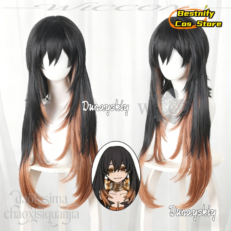 aBcBcs@Anime GACHIAKUTA Cospla - Anime Cosplay Girl With Black Hair incelemesi ve fiyatı