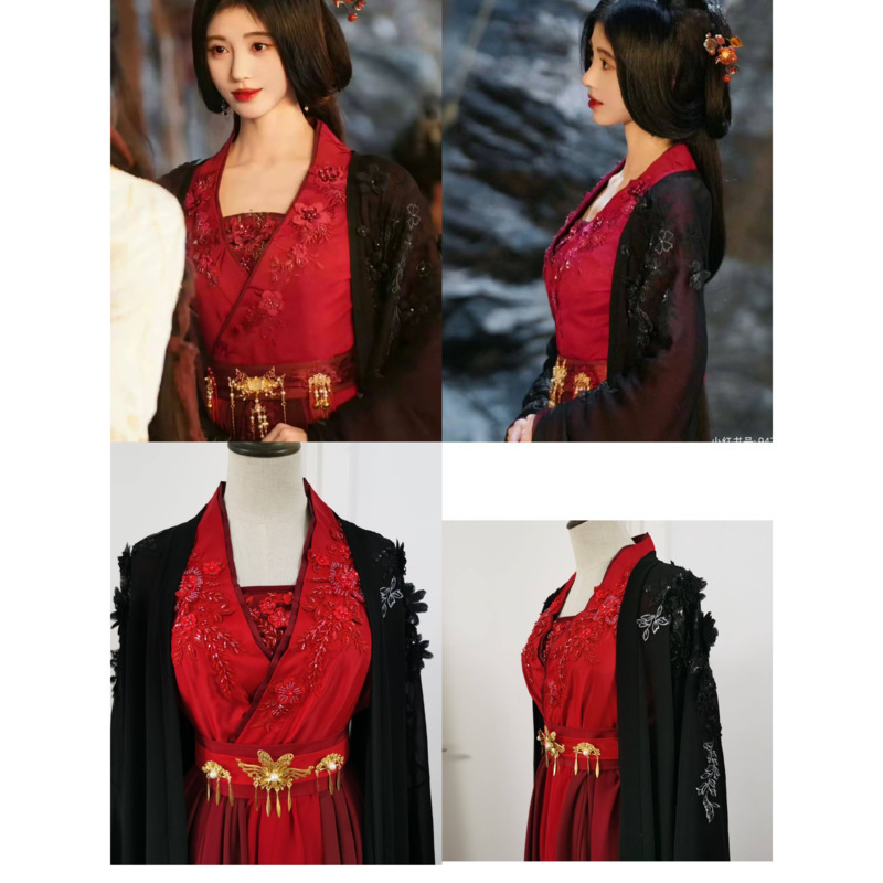 Jiu Jingyi'nin Siyah ve Kırmız - Anime Cosplay Red incelemesi ve fiyatı