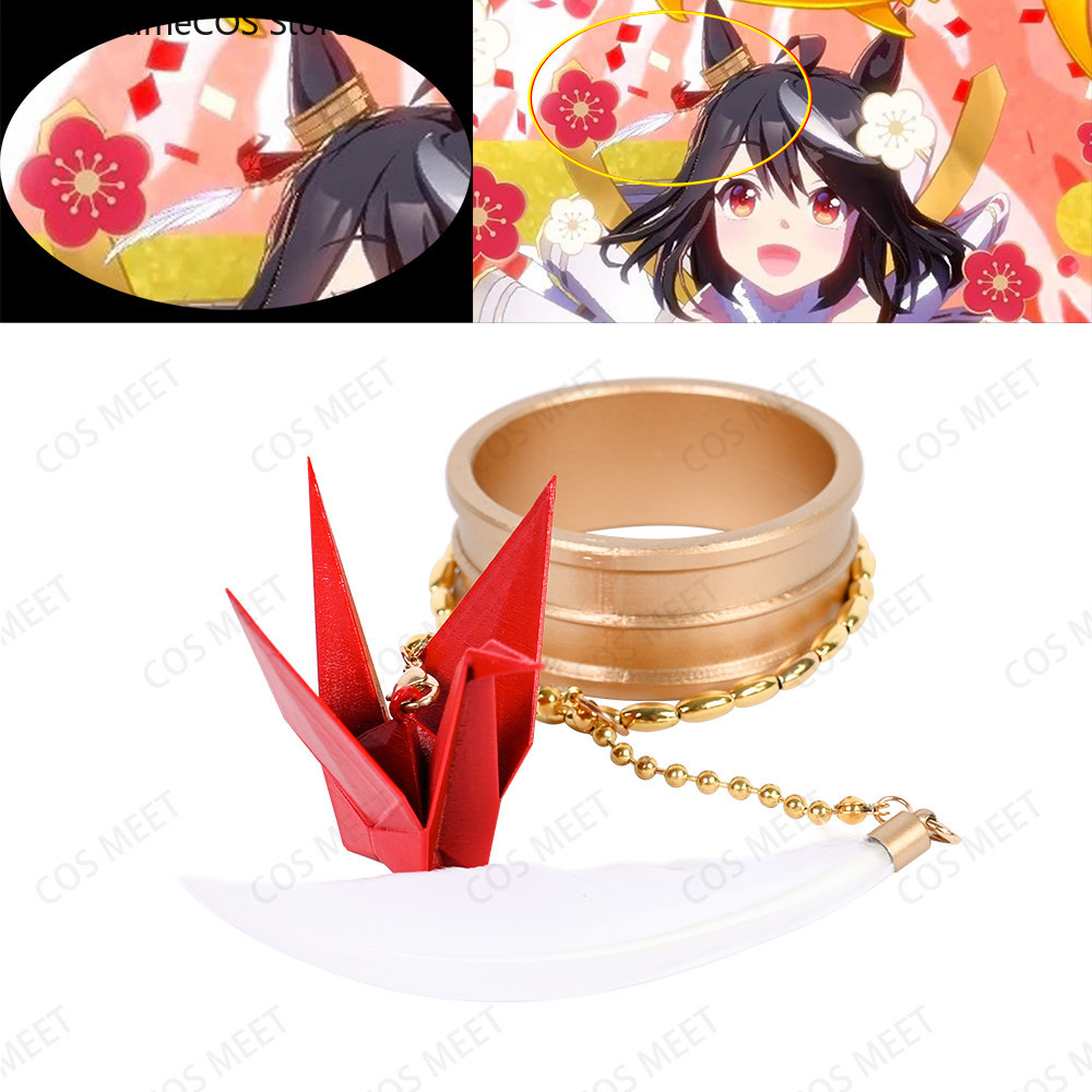 Anime Uma Musume Pretty Derby  - Cosplay Anime Black Hair incelemesi ve fiyatı