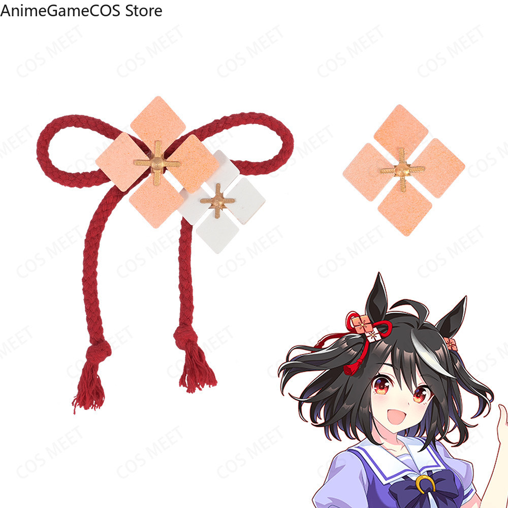Anime Uma Musume Pretty Derby  - Cosplay Anime Black Hair incelemesi ve fiyatı