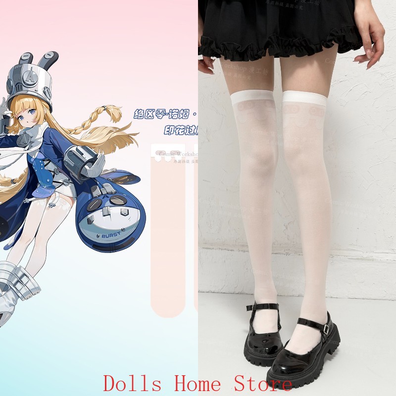 Zenless Zone Zero Norma Hollow - Anime Zero Cosplay incelemesi ve fiyatı