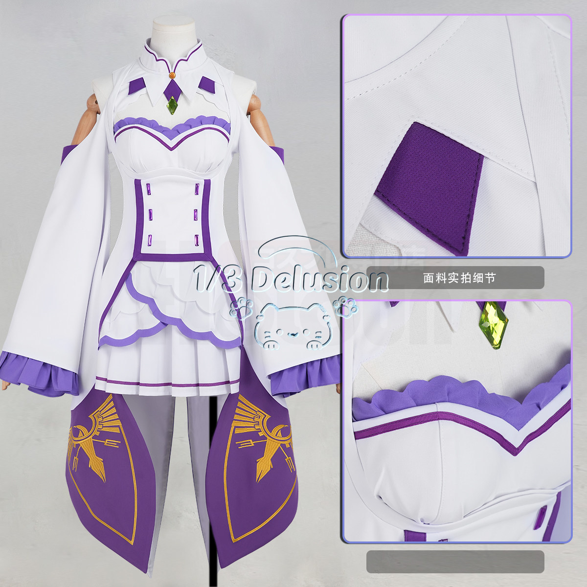Anime oyun serisi: Re:Zero − B - Anime Zero Cosplay incelemesi ve fiyatı