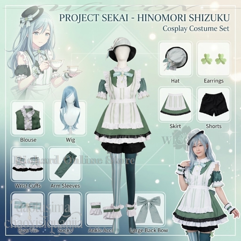 Richard Online Mağaza Kiritani - Anime Cosplay Online Store incelemesi ve fiyatı