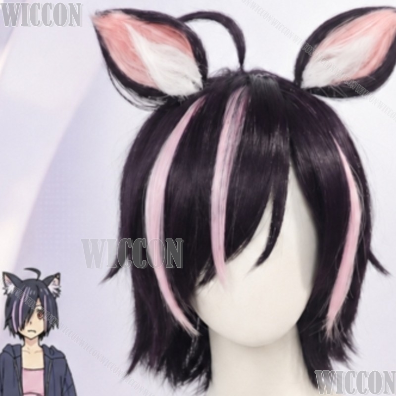 Chainsmoker Kedi Cosplay Hamek - Cosplay Anime Black Hair incelemesi ve fiyatı