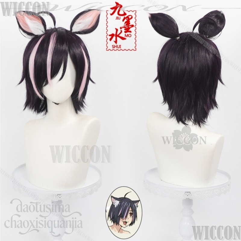 Chainsmoker Kedi Cosplay Hamek - Cosplay Anime Black Hair incelemesi ve fiyatı