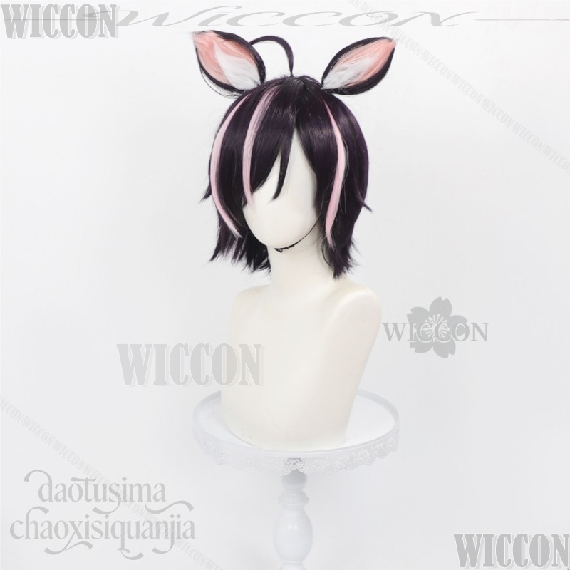 Chainsmoker Kedi Cosplay Hamek - Cosplay Anime Black Hair incelemesi ve fiyatı